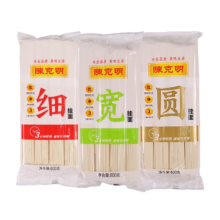 天降礼金：陈克明 宽面条挂面 圆面800g袋装