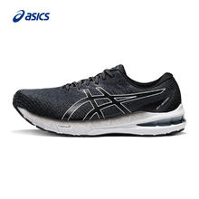 ASICS 亚瑟士 官方男女稳定支撑GT-2000 10跑步运动鞋