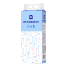 漫花挂纸4层加厚 4层 1280张 2提