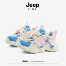 Jeep Kids 吉普 儿童网面透气运动鞋 4色