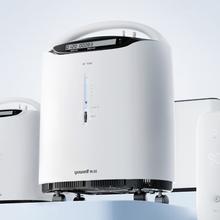 国补7折：鱼跃 8F-5W 医用分子筛制氧机 5L