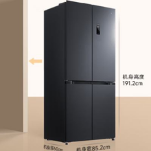 PLUS会员：MIJIA 米家 冰箱 513L 十字四开门 BCD-513WTMSA