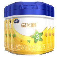 飞鹤星飞帆三段奶粉蓝盖婴幼儿3段700g*6罐专利OPO官方旗舰正品