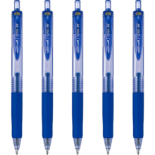 uni三菱 uni-ball UMN-138按动蓝笔中性笔高颜值0.38mm蓝色签字笔商务学生水笔水性笔套装 5支