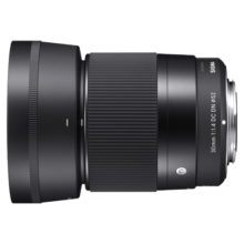 适马（SIGMA） 30mm F1.4 DC DN 半画幅索尼e卡口微单大光圈定焦镜头 索尼E口（送UV镜，黑柔镜1/4，清洁套，防丢绳） 套餐二（升级卡色金环UV套餐）