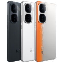 iQOO Neo10 Pro 16+256G2329.87元+57.98元淘金币
