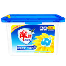 限移动端、京东百亿补贴：雕牌 Diaopai 雕牌 洗衣凝珠 400g(50颗)*2盒 阳光馨香