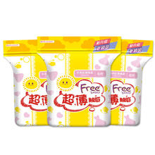 Free 自由飞卫生巾日用组合 超薄触感系列240mm*8片*3包 极薄棉柔