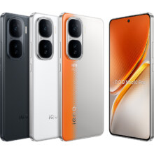 国补、vivo iQOO Neo10 Pro 电竞手机16+256
