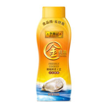 李锦记  LEEKUMKEE金蚝油 挤挤装  550g*1瓶