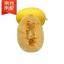 京鲜生 mr seafood 京鲜生 黄皮哈密瓜 单果1.75kg+ 1个