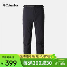 哥伦比亚 户外男裤XE5188 户外男裤XE5188 户外男裤XE5188 户外男裤XE5188 户外男裤