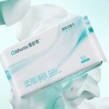 爱舒柔 50片*3包洁面巾棉柔巾抽纸式