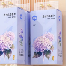 漫花 悬挂抽纸纸巾抽纸 4提