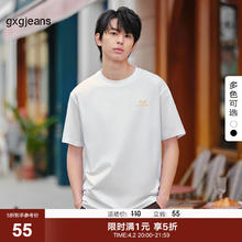 gxgjeans gxg.jeans男装短袖T恤2024年夏季新款趣味印花黑色宽松圆领t恤