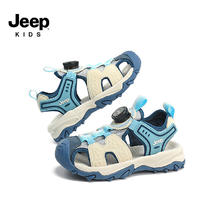 Jeep 儿童凉鞋防滑包头轻便透气运动鞋 白/蓝