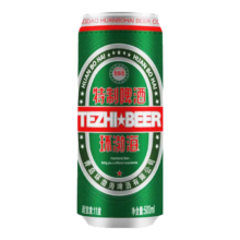 青岛特制啤酒麦芽4P罐装小麦啤酒 500mL*2罐