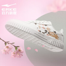 鸿星尔克【醉花音落花】滑板鞋女百搭舒适轻便时尚休闲鞋 橡芽白/中性米驼 38