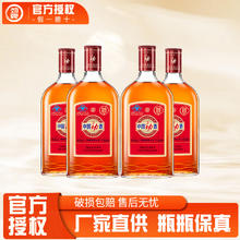 劲牌 中国劲酒 35%vol 680mL 4瓶