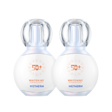 30日10点：囤货双支】美白防晒乳spf50+高倍防护防晒防紫外线美白