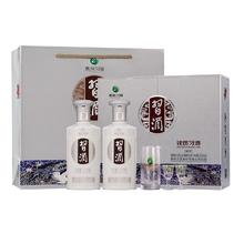 百亿补贴：习酒 贵州习酒53度酱香白酒银质礼盒500ml*2瓶礼盒装纯粮酿造节日送礼