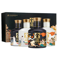 舍得 大典礼盒 52%vol 浓香型白酒 100ml*4瓶
