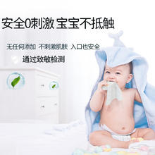 简界 纯水湿巾加厚婴儿手口宝宝湿纸巾儿童柔湿巾母婴可用 50抽X5包
