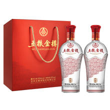 限移动端：五粮液 WULIANGYE 五粮金樽精品 礼盒