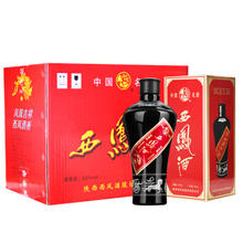 西凤酒 唯炫旗舰版 52度 1000ml*2瓶 礼盒装 凤香型白酒