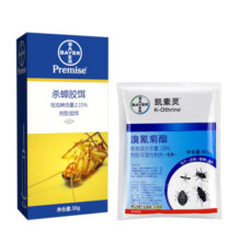 拜耳德国拜耳蟑螂药家用 杀蟑胶饵凯素灵50g驱虫用品灭虫苍蝇臭虫杀蟑 拜灭士30g+凯素灵50g