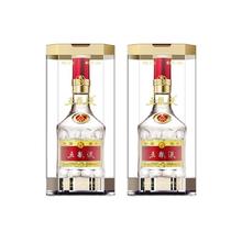 88VIP会员：五粮液 WULIANGYE 普五 52%vol 浓香型白酒 500ml*2瓶