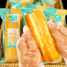 【凯利来】长条手撕面包800g/箱14.9元