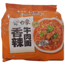 白象 方便面 经典香辣牛肉面104g*5袋 五连包泡面袋装【临期清仓】