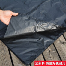 京东物流 搬家打包加厚大容量棉被衣服收纳袋批发塑料袋行李袋 【加厚+防刺款】51*79cm 5 个装