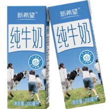 新希望整箱纯牛奶200ml×24盒