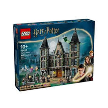 乐高 LEGO 积木拼插玩具 哈利波特76453马尔福庄园