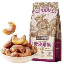三只松鼠 坚果零食 多款 任选5件