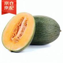 京鲜生 海南哈密瓜/西州蜜 1粒装 2.5斤起