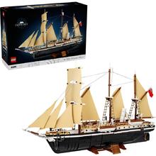 百亿补贴：乐高 LEGO Icons系列 10335 坚忍号探险船