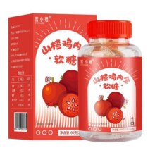 若小姐山楂鸡内金软糖咀嚼片儿童积调理食消化脾胃富含维生素C