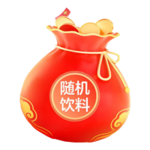 临期品、限地区：农夫山泉 NONGFU SPRING 饮料福袋整箱装