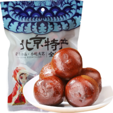 御食园 酸甜可口美味山楂 250g*1袋*2袋