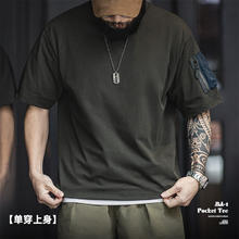 马登 工装 美式复古MA1口袋短袖T恤男 灰色