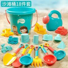 游奇 儿童沙滩玩具户外海边玩沙戏水套装沙滩桶沙漏铲子沙滩车ABS彩色大号沙滩玩具18件套 玩沙玩具套装