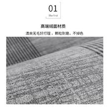布迪思 浮想11 地垫 50*80CM 两件装