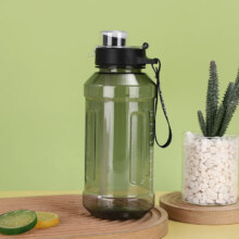 便携式带刻度吸管水壶 850ml