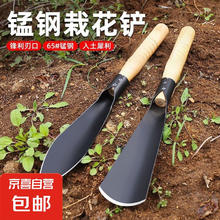 京喜 园林神器 尖铲平铲各一把