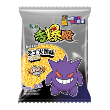 康师傅方便面 香爆脆 芝士火鸡33g*30包 干脆面袋装速食 休闲零食