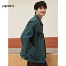 20点：gxg.jeans 男子翻领牛仔夹克外套140元包邮
