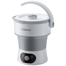 康佳（KONKA）电热水壶 折叠水壶 0.6L烧水壶迷你便携旅行食品级硅胶开水壶  KDSH-0601-W